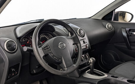 Nissan Qashqai, 2013 год, 1 250 000 рублей, 15 фотография