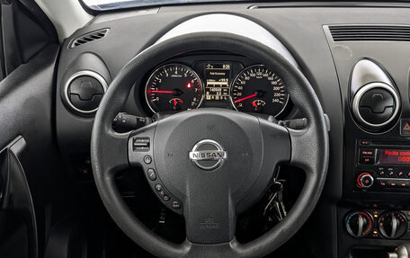 Nissan Qashqai, 2013 год, 1 250 000 рублей, 22 фотография