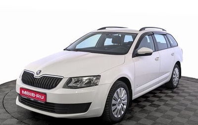 Skoda Octavia, 2016 год, 1 335 000 рублей, 1 фотография