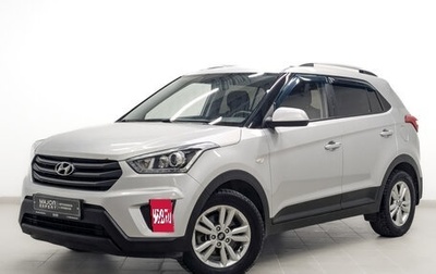 Hyundai Creta I рестайлинг, 2018 год, 1 770 000 рублей, 1 фотография