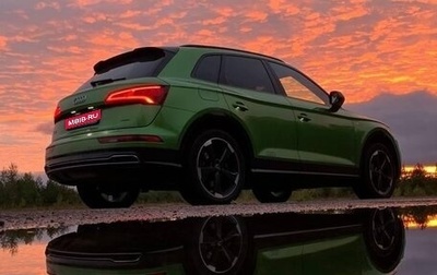 Audi Q5, 2019 год, 3 850 000 рублей, 1 фотография