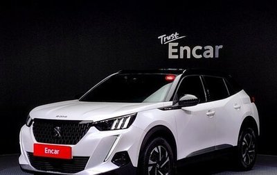 Peugeot 2008 II, 2021 год, 1 650 000 рублей, 1 фотография