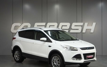 Ford Kuga III, 2013 год, 1 129 000 рублей, 1 фотография