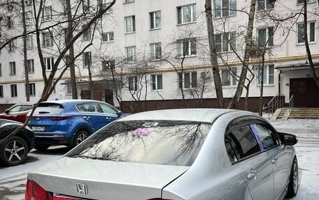 Honda Civic VIII, 2006 год, 999 999 рублей, 4 фотография