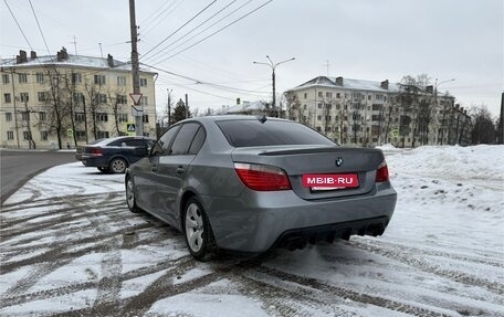 BMW 5 серия, 2004 год, 1 150 000 рублей, 6 фотография