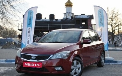 KIA cee'd I рестайлинг, 2010 год, 899 000 рублей, 1 фотография