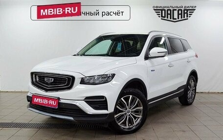 Geely Atlas, 2022 год, 1 750 000 рублей, 1 фотография