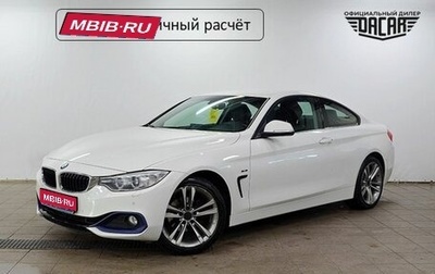 BMW 4 серия, 2014 год, 2 380 000 рублей, 1 фотография