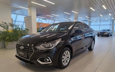 Hyundai Solaris II рестайлинг, 2018 год, 1 335 000 рублей, 1 фотография