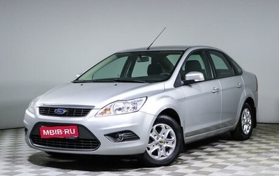 Ford Focus II рестайлинг, 2009 год, 1 656 858 рублей, 1 фотография