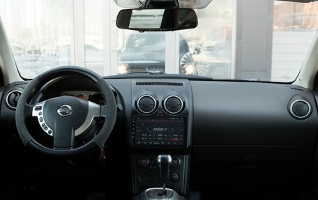 Nissan Qashqai, 2007 год, 880 000 рублей, 10 фотография