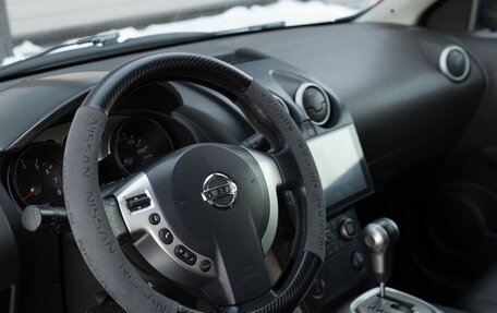 Nissan Qashqai, 2007 год, 880 000 рублей, 13 фотография