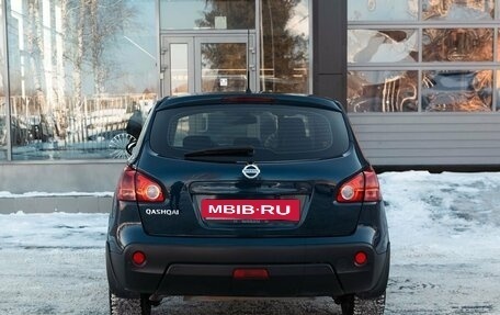 Nissan Qashqai, 2007 год, 880 000 рублей, 6 фотография