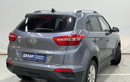 Hyundai Creta I рестайлинг, 2017 год, 1 400 000 рублей, 3 фотография