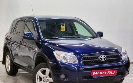 Toyota RAV4, 2008 год, 1 130 000 рублей, 2 фотография