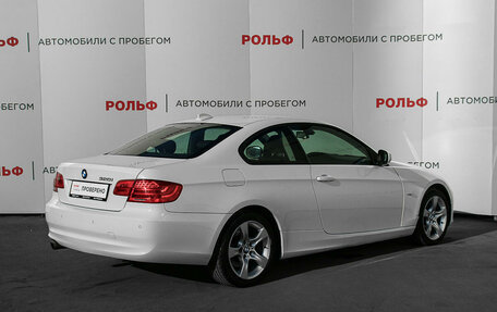 BMW 3 серия, 2011 год, 2 164 090 рублей, 5 фотография