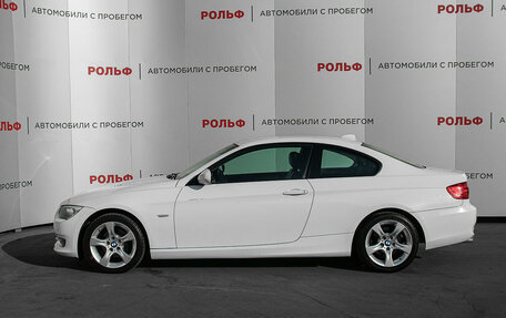 BMW 3 серия, 2011 год, 2 164 090 рублей, 8 фотография