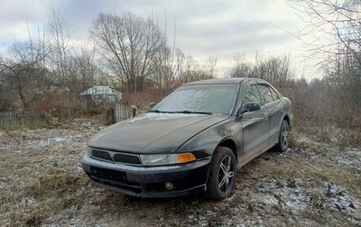 Mitsubishi Galant VIII, 2000 год, 125 000 рублей, 1 фотография