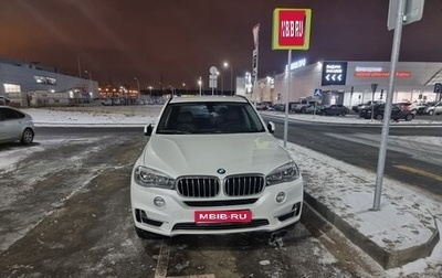 BMW X5, 2015 год, 3 250 000 рублей, 1 фотография