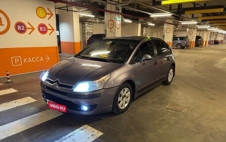 Citroen C4 II рестайлинг, 2005 год, 315 000 рублей, 1 фотография