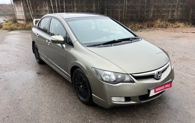 Honda Civic VIII, 2007 год, 750 000 рублей, 1 фотография