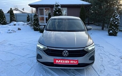 Volkswagen Polo VI (EU Market), 2020 год, 1 595 000 рублей, 1 фотография