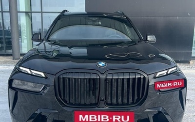 BMW X7, 2024 год, 22 990 000 рублей, 1 фотография