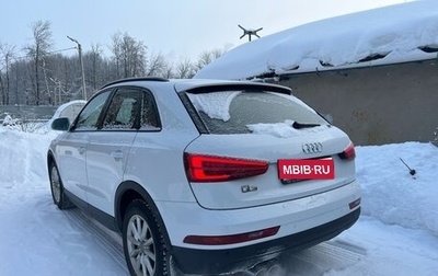 Audi Q3, 2016 год, 2 085 000 рублей, 1 фотография