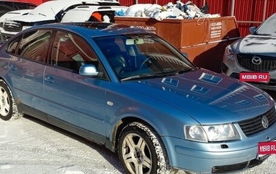 Volkswagen Passat B5+ рестайлинг, 2000 год, 370 000 рублей, 1 фотография