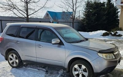 Subaru Forester, 2010 год, 1 500 000 рублей, 1 фотография