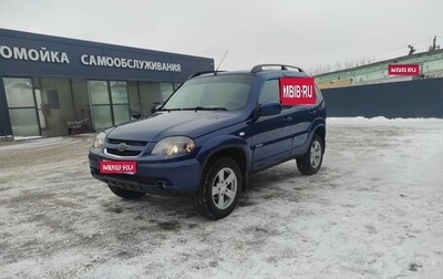 Chevrolet Niva I рестайлинг, 2018 год, 900 000 рублей, 1 фотография