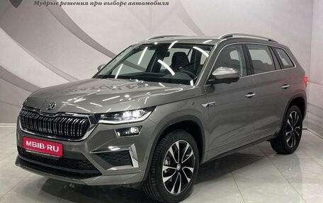 Skoda Kodiaq I, 2023 год, 4 849 000 рублей, 1 фотография