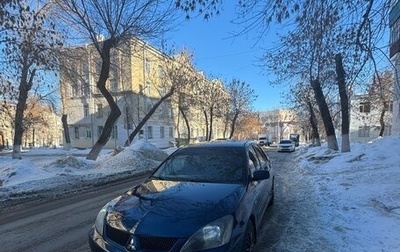 Mitsubishi Lancer IX, 2006 год, 680 000 рублей, 1 фотография