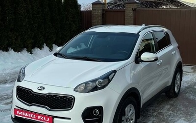 KIA Sportage IV рестайлинг, 2017 год, 1 970 000 рублей, 1 фотография