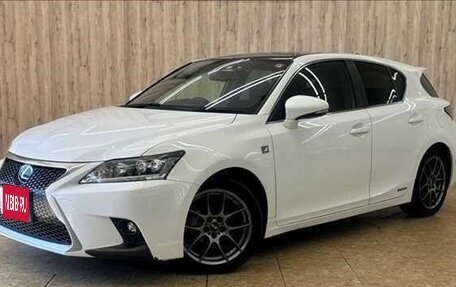 Lexus CT I рестайлинг, 2014 год, 1 350 000 рублей, 1 фотография