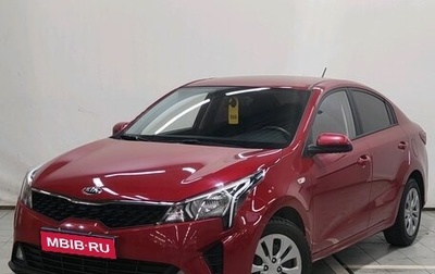 KIA Rio IV, 2020 год, 1 730 000 рублей, 1 фотография