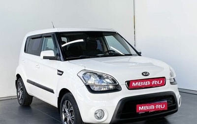 KIA Soul I рестайлинг, 2012 год, 1 150 000 рублей, 1 фотография