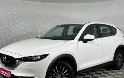 Mazda CX-5 II, 2017 год, 2 540 000 рублей, 1 фотография