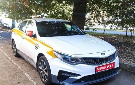 KIA Optima IV, 2018 год, 1 500 000 рублей, 1 фотография