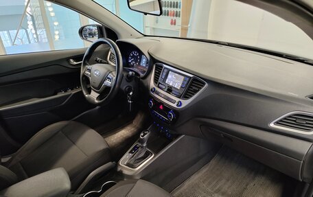 Hyundai Solaris II рестайлинг, 2018 год, 1 335 000 рублей, 5 фотография