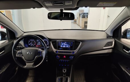 Hyundai Solaris II рестайлинг, 2018 год, 1 335 000 рублей, 7 фотография