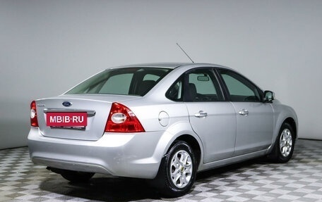 Ford Focus II рестайлинг, 2009 год, 1 656 858 рублей, 5 фотография