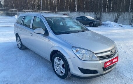 Opel Astra H, 2014 год, 820 000 рублей, 3 фотография