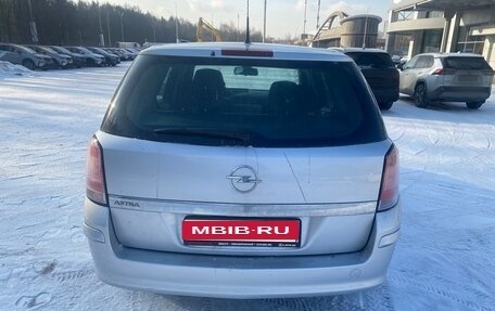 Opel Astra H, 2014 год, 820 000 рублей, 6 фотография