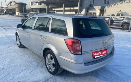 Opel Astra H, 2014 год, 820 000 рублей, 7 фотография