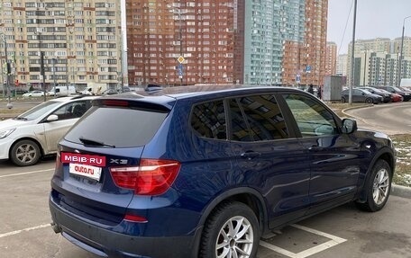 BMW X3, 2012 год, 1 700 000 рублей, 6 фотография