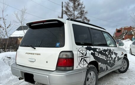 Subaru Forester, 1998 год, 545 000 рублей, 9 фотография