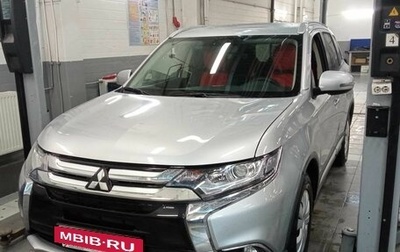 Mitsubishi Outlander III рестайлинг 3, 2018 год, 1 680 000 рублей, 1 фотография