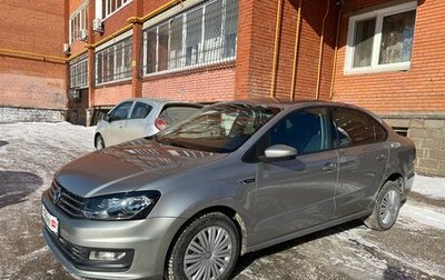 Volkswagen Polo VI (EU Market), 2019 год, 1 280 000 рублей, 1 фотография