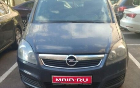 Opel Zafira B, 2007 год, 650 000 рублей, 1 фотография